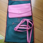 その他 その他 （ブランドバッグ）の商品画像 - 査定依頼日：2026年5月8日 - 最高査定価格：500円