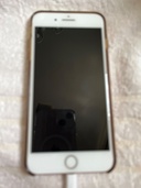 iPhone8 Plus 256GB SIMフリー（スマホ）の商品画像 - 査定依頼日：2026年5月4日 - 最高査定価格：9,000円