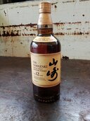 ウイスキー サントリー山崎（お酒）の商品画像 - 査定依頼日：2026年7月18日 - 最高査定価格：20,000円