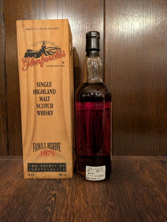 ファミリーリザーブ1979（お酒）の商品画像 - 査定依頼日：2025年8月25日 - 最高査定価格：45,000円
