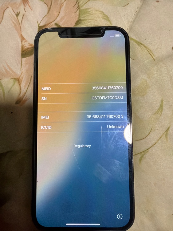 iPhone 12 Pro 256GB SIMフリー（スマホ）の商品画像 - 査定依頼日：2026年5月15日 - 最高査定価格：35,000円