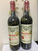 ワイン シャトー・ペトリュス （お酒）の商品画像 - 査定依頼日：2025年3月31日 - 最高査定価格：515,000円