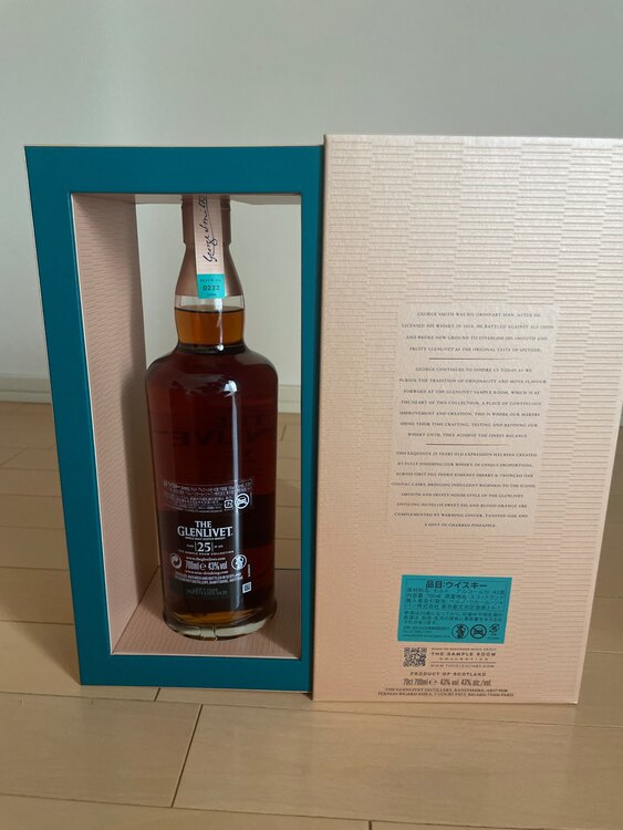 ウイスキー グレンリベット （お酒）の商品画像 - 査定依頼日：2025年5月31日 - 最高査定価格：34,000円