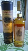 GLENMORANGIE SINGLE HIGHLAND 10YEARS OLD（お酒）の商品画像 - 査定依頼日：2021年7月26日 - 最高査定価格：5,500円