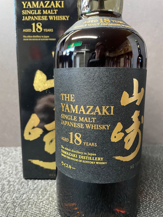 山崎18年　新品未開封（お酒）の商品画像 - 査定依頼日：2026年2月13日 - 最高査定価格：1,970,000円