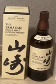 ウイスキー サントリー山崎 （お酒）の商品画像 - 査定依頼日：2026年4月19日 - 最高査定価格：10,600円