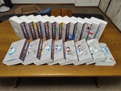 ドラえもん大全集全20巻