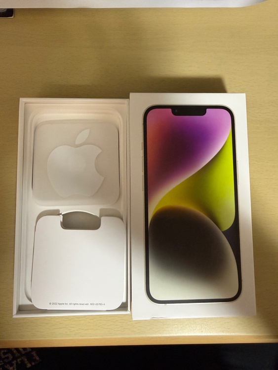 iPhone iPhone 15 256GB docomo（スマホ）の商品画像 - 査定依頼日：2026年9月18日 - 最高査定価格：75,000円