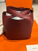 エルメス ピコタン （ブランドバッグ）の商品画像 - 査定依頼日：2025年6月16日 - 最高査定価格：500,000円