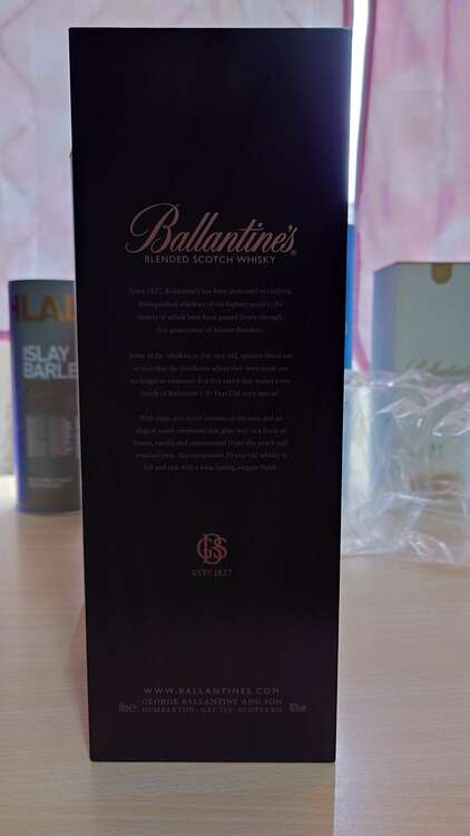 バランタイン３０年（お酒）の商品画像 - 査定依頼日：2025年3月18日 - 最高査定価格：16,000円