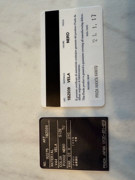 プラダ　リュック　1BZ039（ブランドバッグ）の商品画像 - 査定依頼日：2025年9月22日 - 最高査定価格：110,000円