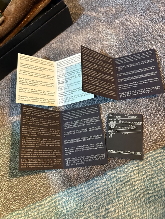 プラダ  （ブランドバッグ）の商品画像 - 査定依頼日：2026年3月26日 - 最高査定価格：60,000円