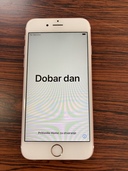 iPhone6s ピンク（スマホ）の商品画像 - 査定依頼日：2021年10月11日 - 最高査定価格：1,800円