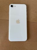 iPhoneSE MHGQ3J/A（スマホ）の商品画像 - 査定依頼日：2023年4月27日 - 最高査定価格：17,000円