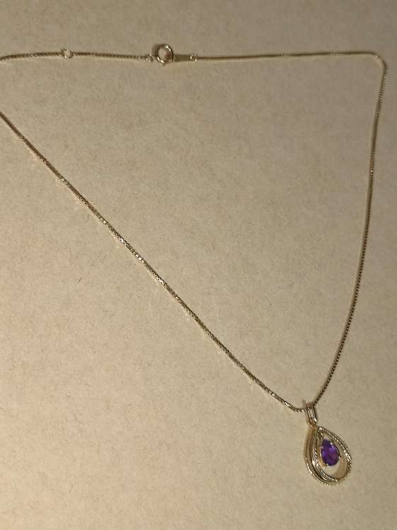 アメジストペンダント　K18チェーンネックレス（金・貴金属）の商品画像 - 査定依頼日：2023年2月25日 - 最高査定価格：20,000円