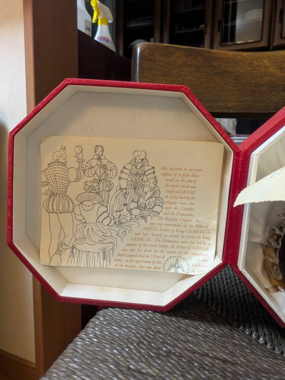 ブランデー レミーマルタン （お酒）の商品画像 - 査定依頼日：2025年8月13日 - 最高査定価格：20,000円