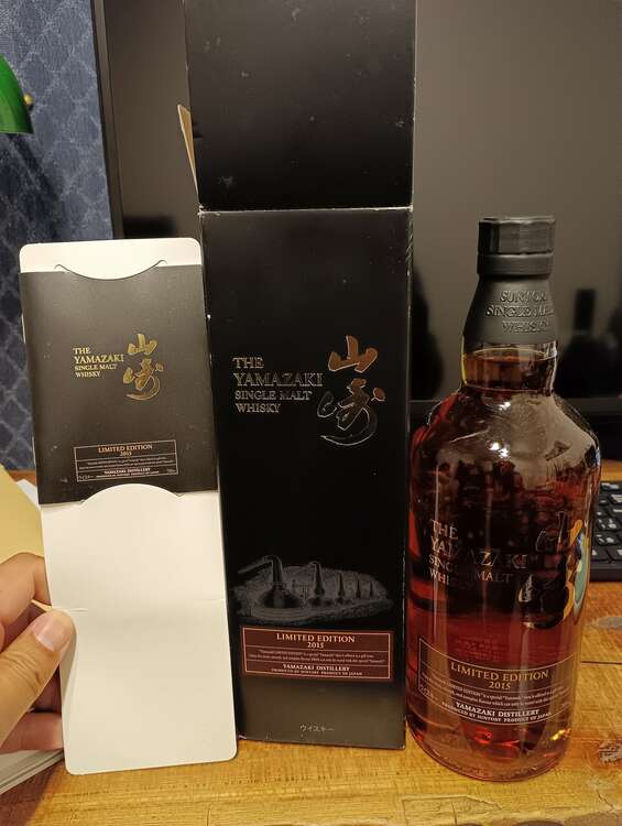 ウイスキー サントリー山崎 （お酒）の商品画像 - 査定依頼日：2025年4月1日 - 最高査定価格：61,000円