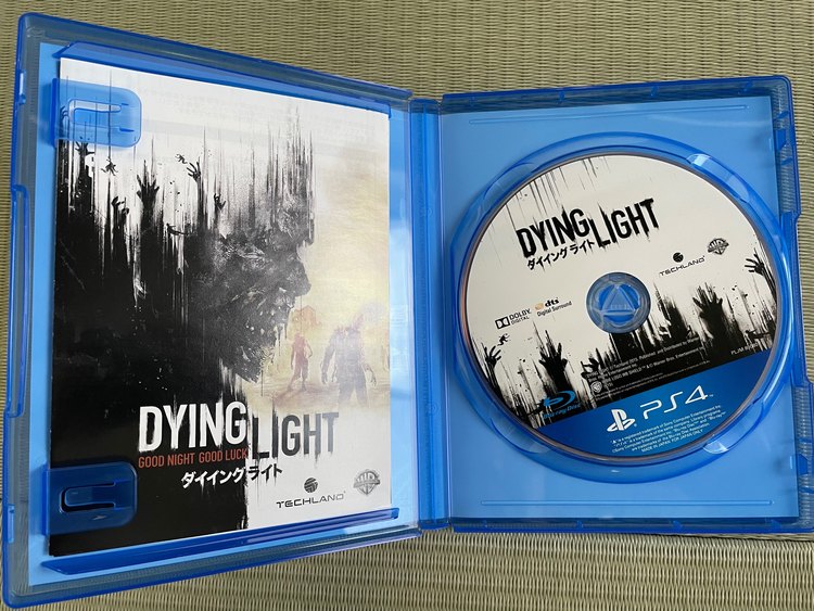 ダイイングライト（ゲーム機本体・ゲームソフト）の商品画像 - 査定依頼日：2023年3月5日 - 最高査定価格：500円