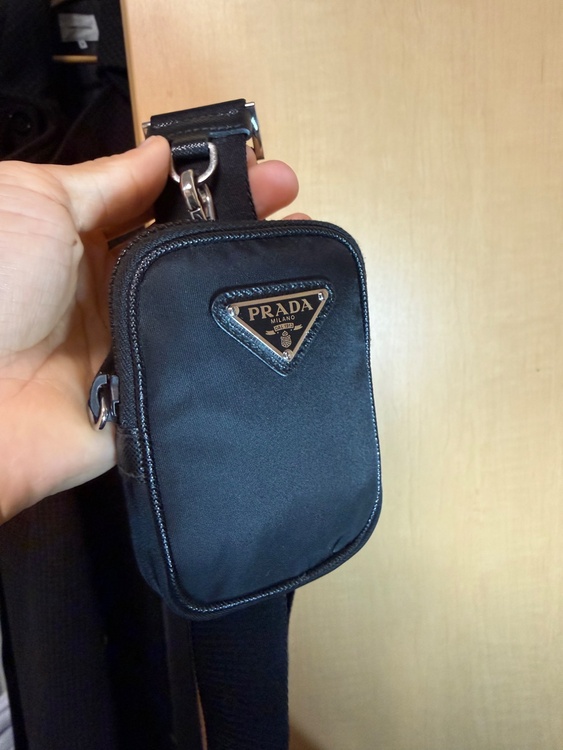 プラダ  （ブランドバッグ）の商品画像 - 査定依頼日：2026年2月13日 - 最高査定価格：150,000円