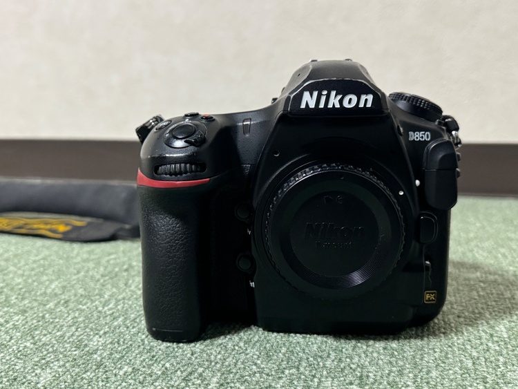 NikonD850（カメラ）の商品画像 - 査定依頼日：2026年2月4日 - 最高査定価格：110,000円