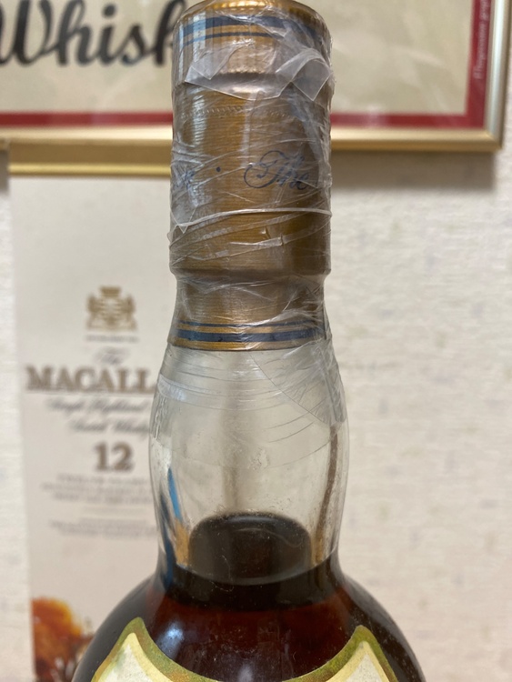 The MACALLAN マッカラン 12年 ウイスキー シェリーオークカスク （お酒）の商品画像 - 査定依頼日：2025年12月21日 - 最高査定価格：80,000円