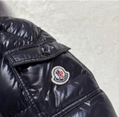 MONCLER MAYA（古着・ファッション）の商品画像 - 査定依頼日：2026年8月30日 - 最高査定価格：48,000円