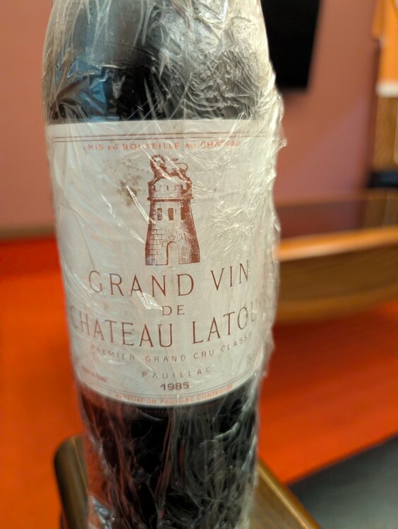 1985（お酒）の商品画像 - 査定依頼日：2026年3月28日 - 最高査定価格：53,000円