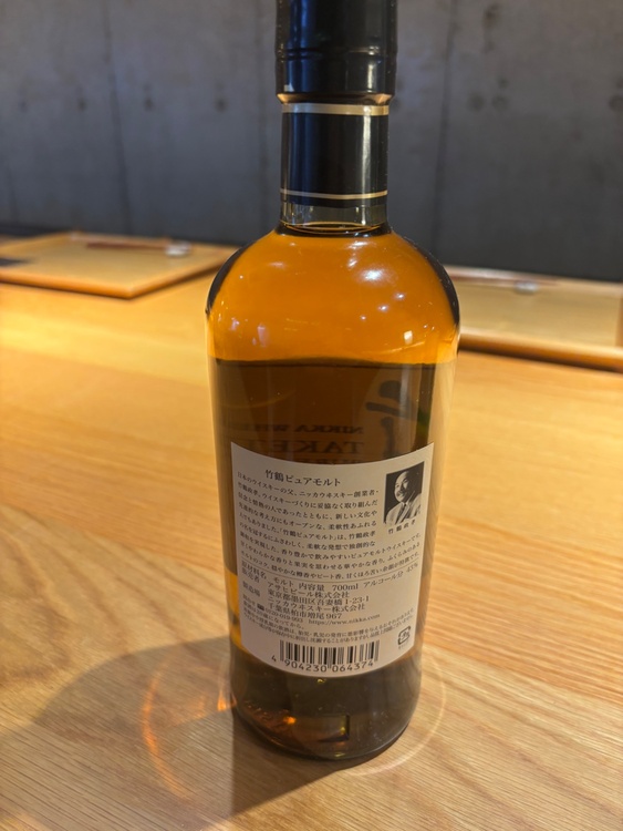 ニッカ竹鶴（お酒）の商品画像 - 査定依頼日：2026年1月19日 - 最高査定価格：6,500円