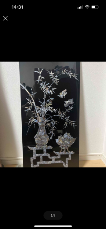 螺鈿（美術品・骨董品）の商品画像 - 査定依頼日：2026年2月16日 - 最高査定価格：3,000円