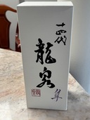 十四代隼（お酒）の商品画像 - 査定依頼日：2025年7月27日 - 最高査定価格：220,000円