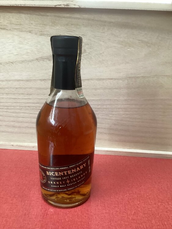 ハイランドパーク１９７９　Vintage（お酒）の商品画像 - 査定依頼日：2026年3月31日 - 最高査定価格：50,000円