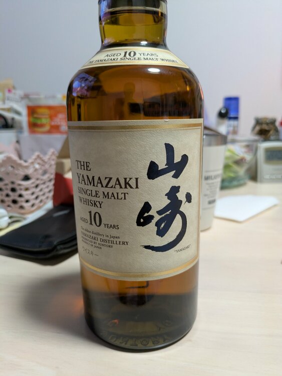 ウイスキー サントリー山崎（お酒）の商品画像 - 査定依頼日：2026年8月24日 - 最高査定価格：23,000円