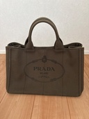 プラダ（ブランドバッグ）の商品画像 - 査定依頼日：2026年9月20日 - 最高査定価格：100,000円