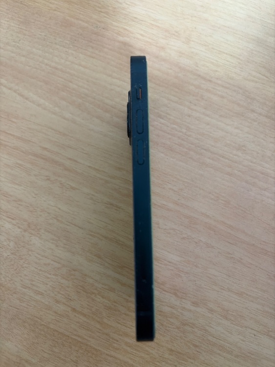 iPhone 13 mini 256GB SIMフリー（スマホ）の商品画像 - 査定依頼日：2026年4月18日 - 最高査定価格：39,000円