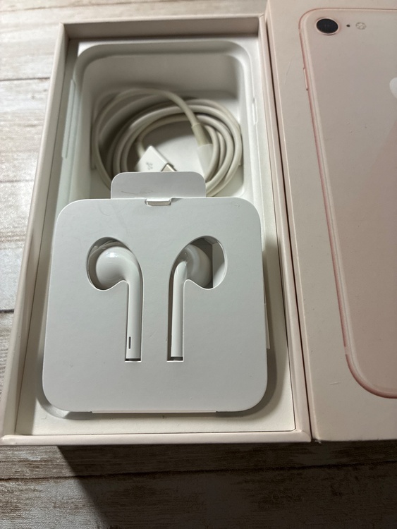 iPhone8 64GB SIMフリー（スマホ）の商品画像 - 査定依頼日：2026年2月27日 - 最高査定価格：7,000円