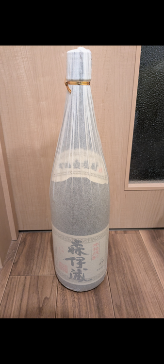 森伊蔵1800（お酒）の商品画像 - 査定依頼日：2025年4月17日 - 最高査定価格：11,000円