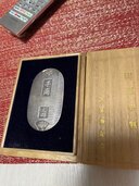 1970大阪万博（金・貴金属）の商品画像 - 査定依頼日：2025年4月28日 - 最高査定価格：2,000円