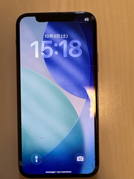 iPhone iPhone11 Pro 256GB SIMフリー（スマホ）の商品画像 - 査定依頼日：2026年10月3日 - 最高査定価格：17,500円