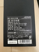 蔵光　菊水（お酒）の商品画像 - 査定依頼日：2021年5月1日 - 最高査定価格：1,000円