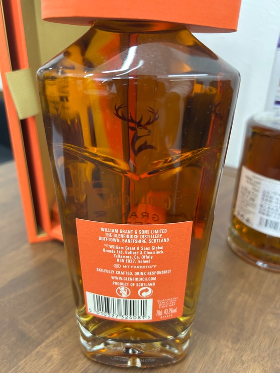 ウイスキー グレンフィディック （お酒）の商品画像 - 査定依頼日：2025年7月1日 - 最高査定価格：15,000円