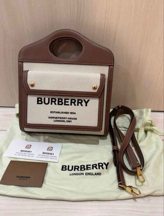 その他 バーバリー （ブランドバッグ）の商品画像 - 査定依頼日：2025年9月22日 - 最高査定価格：100,000円