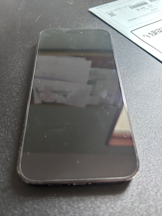 iPhone iPhone 14 Pro Max 256GB Softbank（スマホ）の商品画像 - 査定依頼日：2026年7月31日 - 最高査定価格：83,000円