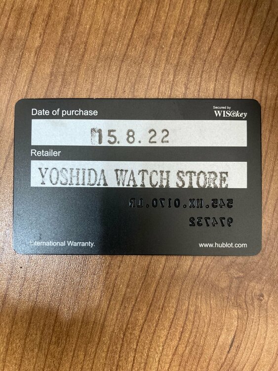 ウブロ クラシックフュージョン（高級時計）の商品画像 - 査定依頼日：2026年10月6日 - 最高査定価格：1,020,000円