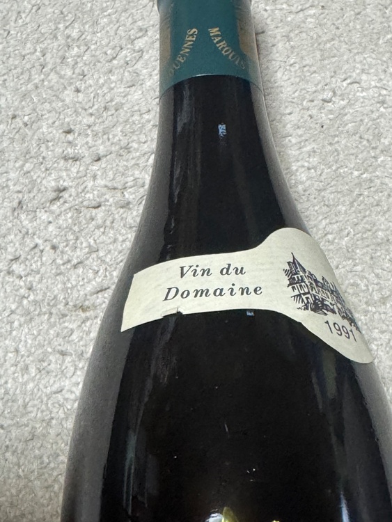 シャトー　ド　シャミレー（お酒）の商品画像 - 査定依頼日：2026年1月30日 - 最高査定価格：5,000円