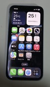 Apple iPhone 13 128GB シムフリー青（スマホ）の商品画像 - 査定依頼日：2026年10月4日 - 最高査定価格：35,500円
