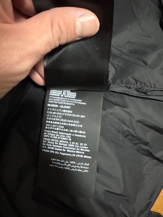 プラダ  （ブランドバッグ）の商品画像 - 査定依頼日：2025年11月21日 - 最高査定価格：110,000円