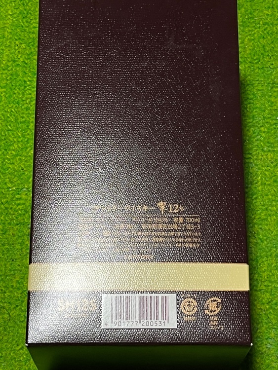 ウイスキー サントリー山崎 （お酒）の商品画像 - 査定依頼日：2025年10月31日 - 最高査定価格：34,000円