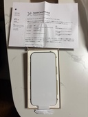 iPhone iPhone 15 128GB SIMフリー（スマホ）の商品画像 - 査定依頼日：2026年9月18日 - 最高査定価格：66,000円