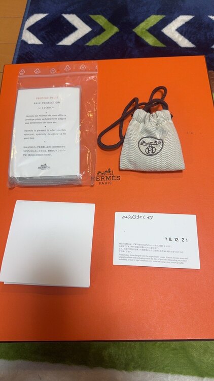 バーキン30 トゴ（ブランドバッグ）の商品画像 - 査定依頼日：2025年3月9日 - 最高査定価格：2,000,000円