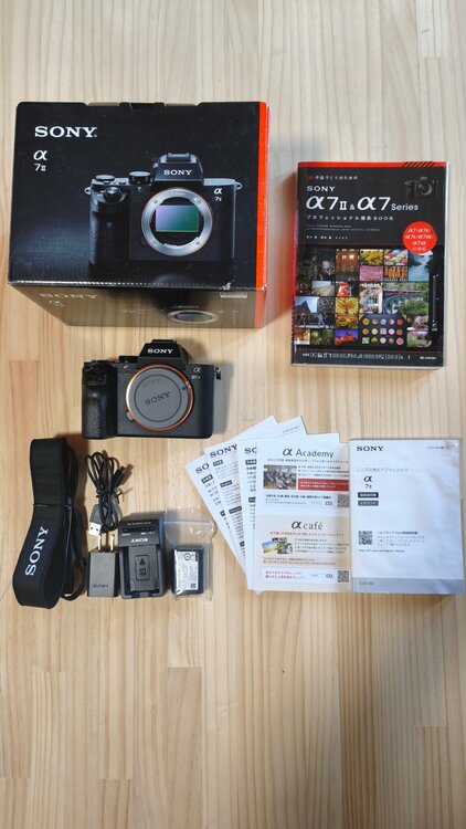 α7II（カメラ）の商品画像 - 査定依頼日：2026年9月15日 - 最高査定価格：150,000円